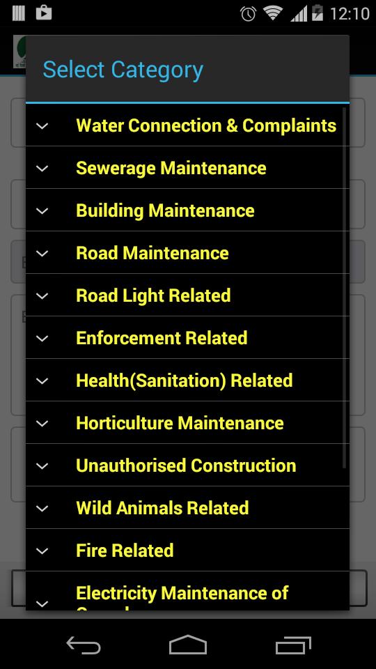 NDMC PleaseFix