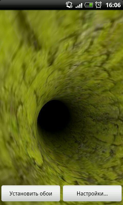 UltimateTunnel 3D