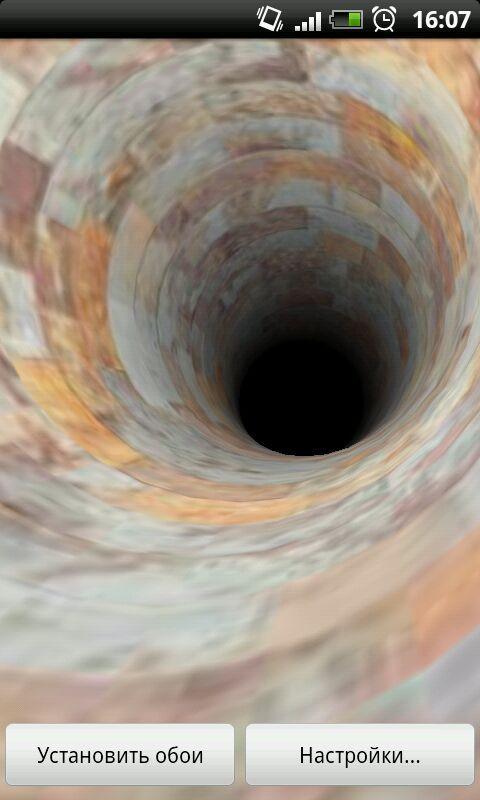 UltimateTunnel 3D