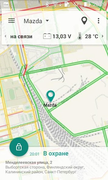 Car-Online