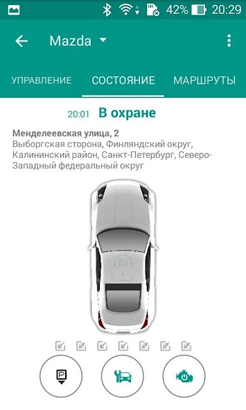 Car-Online