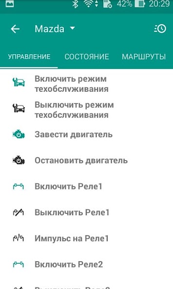 Car-Online