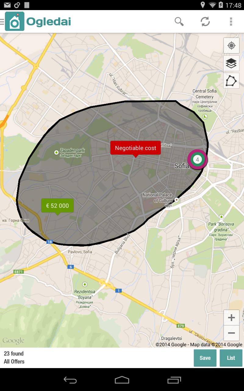 Ogledai - BG Real Estate