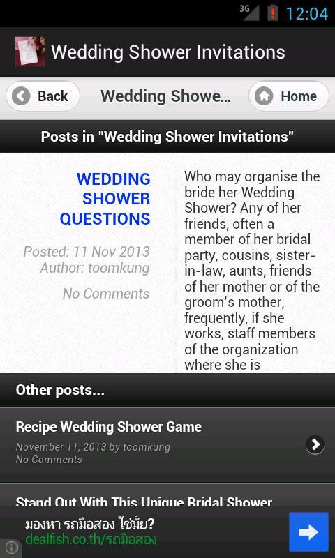 Wedding Shower Invitations