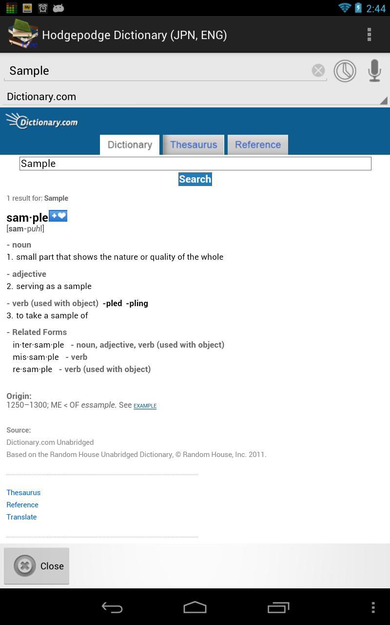 Hodgepodge Dictionary(JPN,ENG)