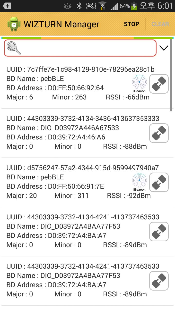 WIZTURN Beacon Manager