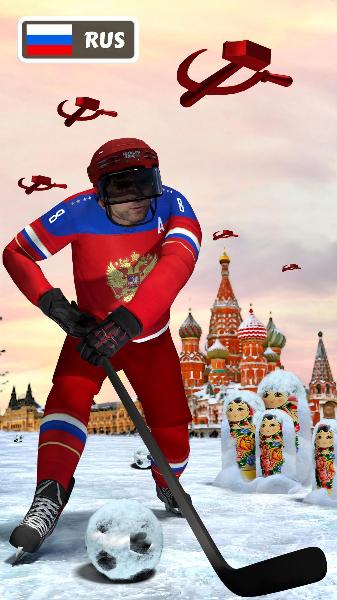 Football Legends: El Magico