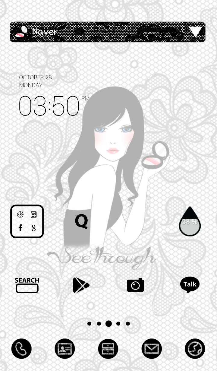 Black see through girl Dodol