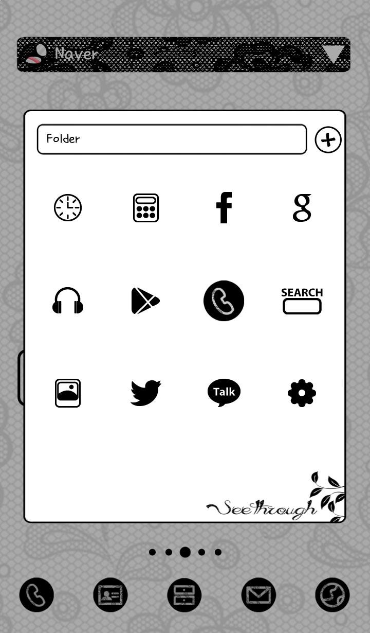 Black see through girl Dodol