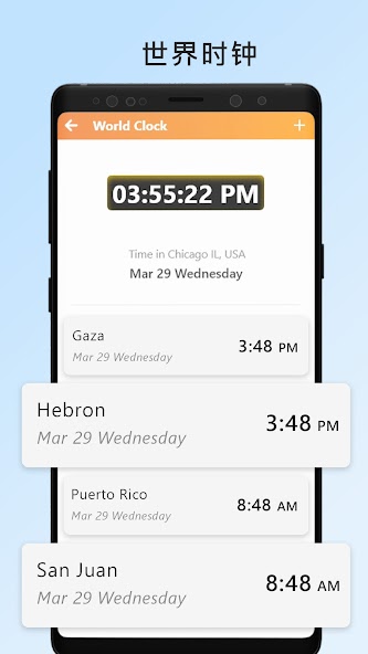 Live Satellite & Location Maps