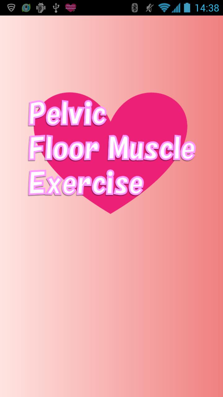 Pelvic Floor Muscle Exercise