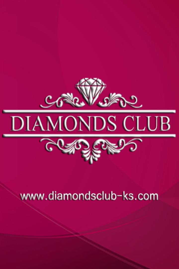 Diamonds Club