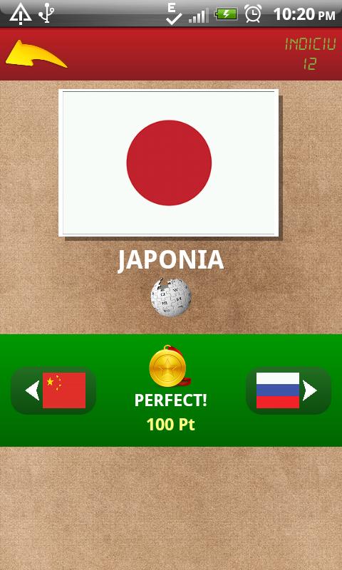 Ghiceste steagul tarii