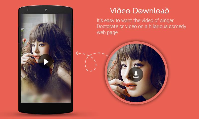 IDM - Download Manager