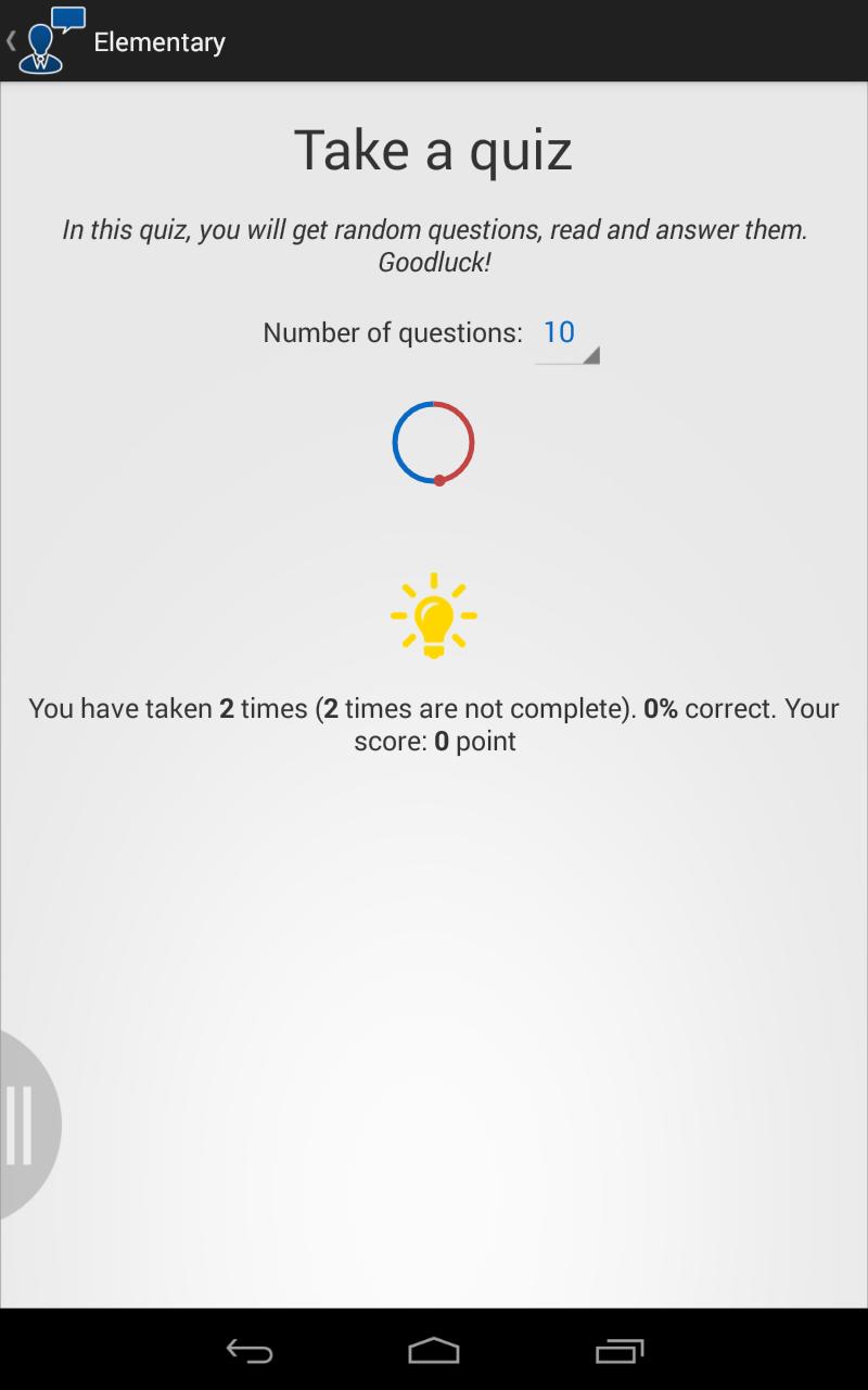 Business English Test