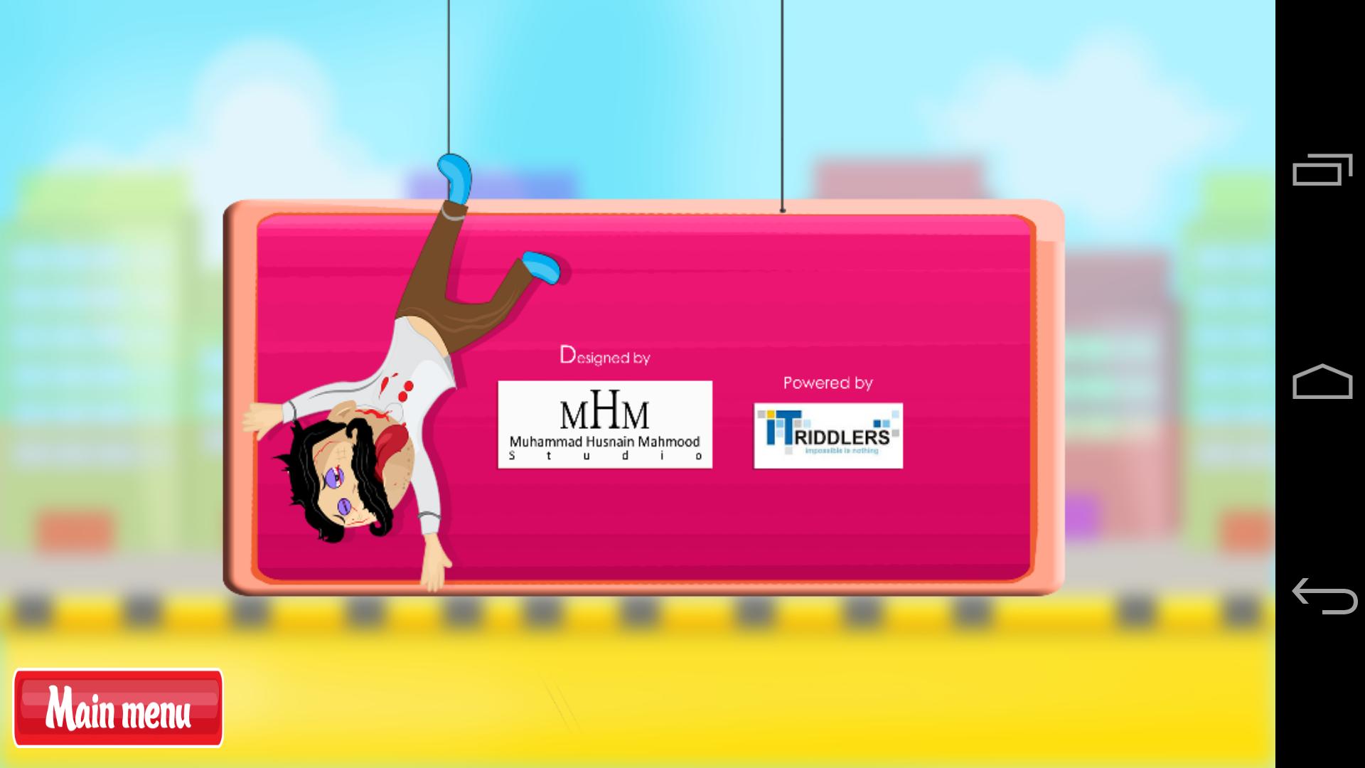 Gullu Butt Kutt Session