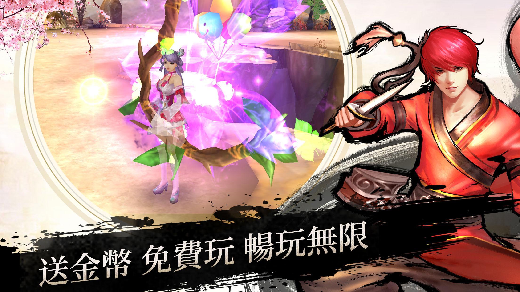 New Dark Story Online-True official authorization