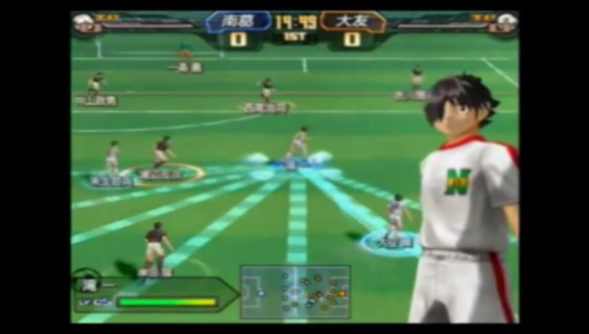 New Captain Tsubasa Game Hints