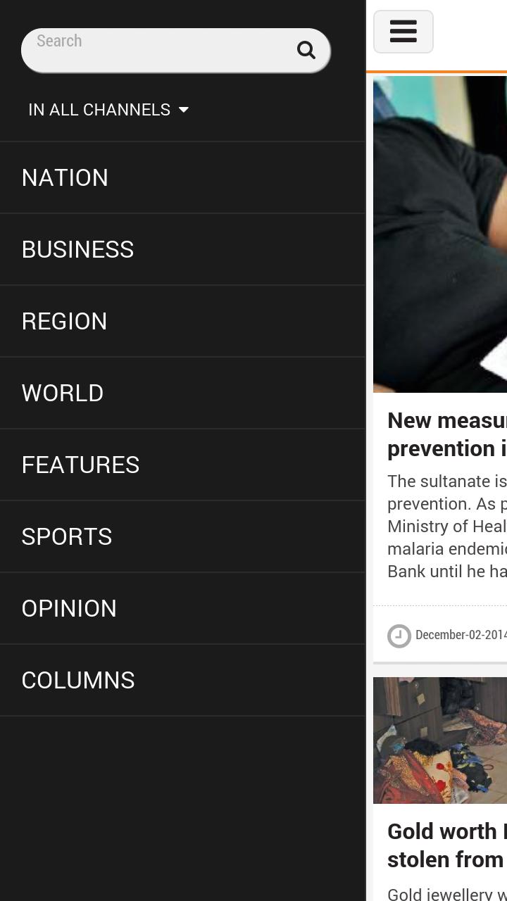 Muscat Daily (Mobile)