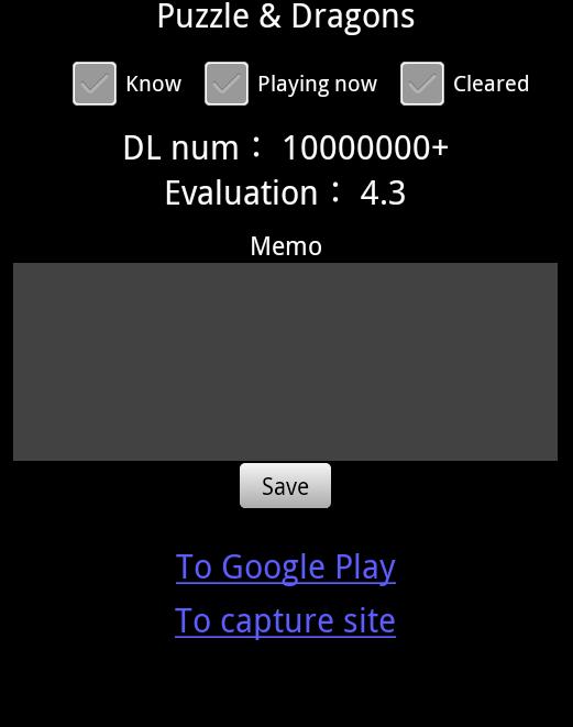 RPG list,hints,tips,cheats