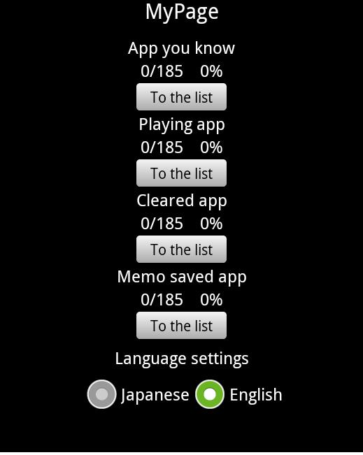 RPG list,hints,tips,cheats
