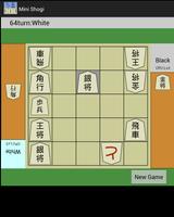 Mini Shogi