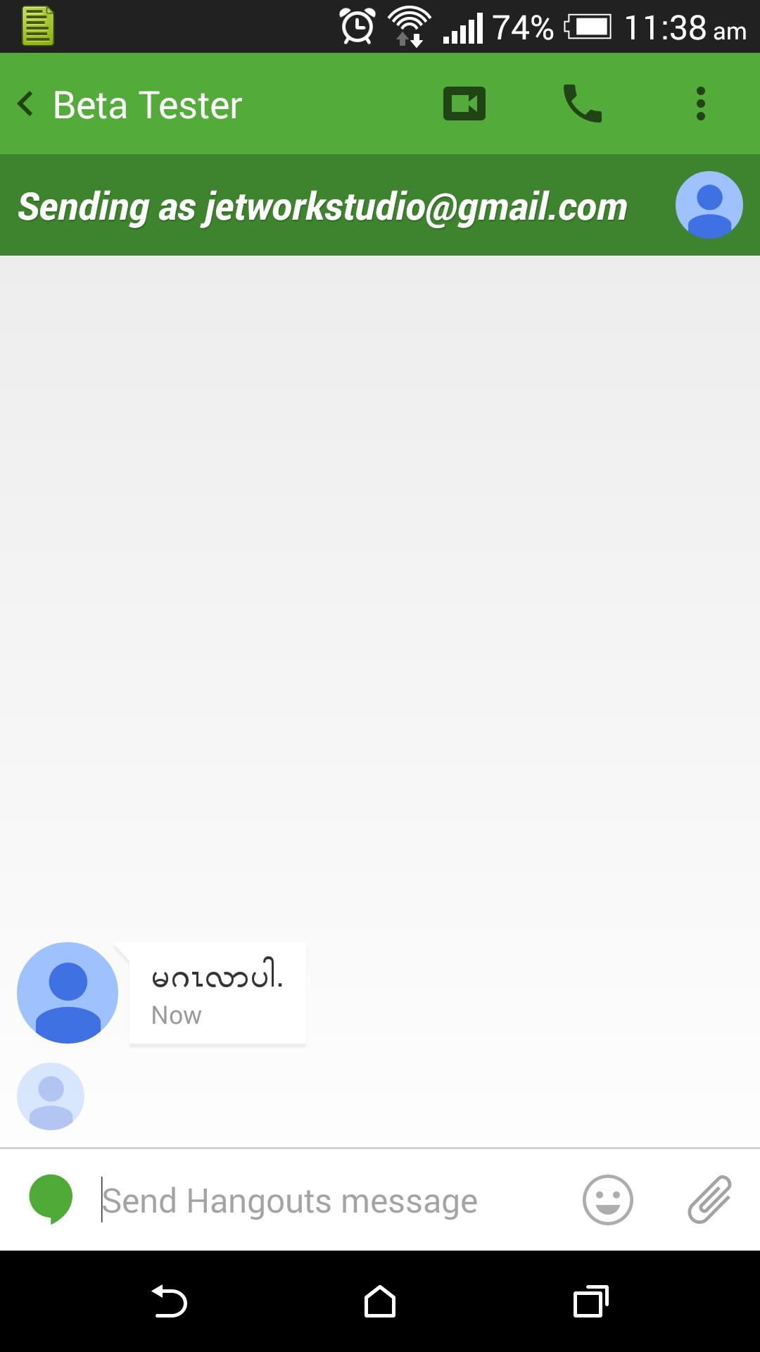 Copy To Myanmar Text