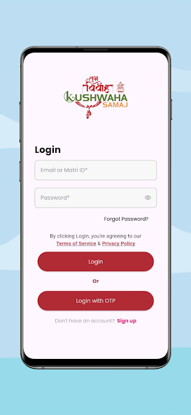 Kushwaha Samaj Shubh Vivah