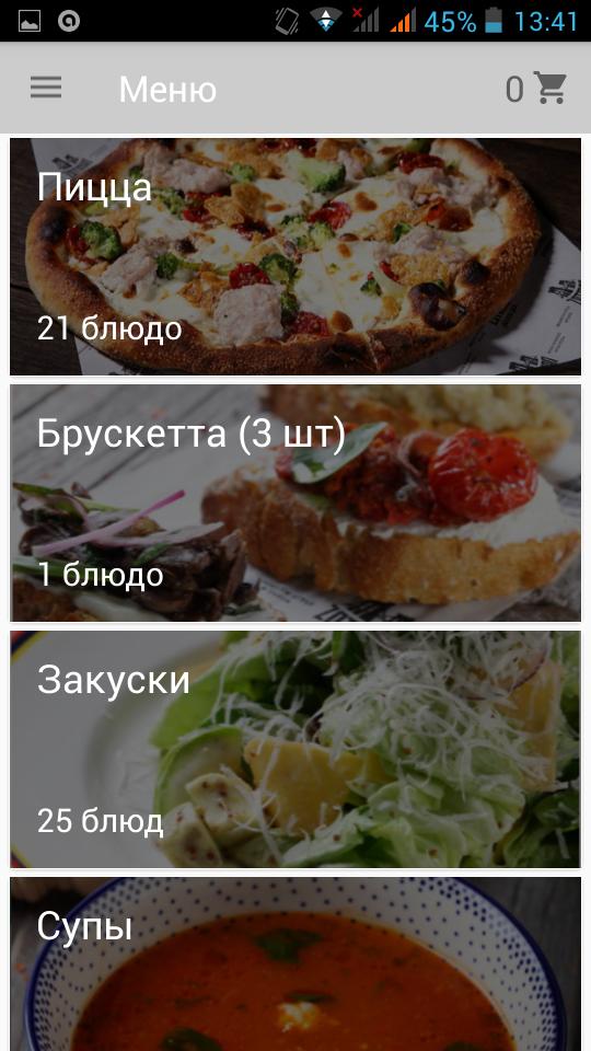 Zotman Pizza Pie