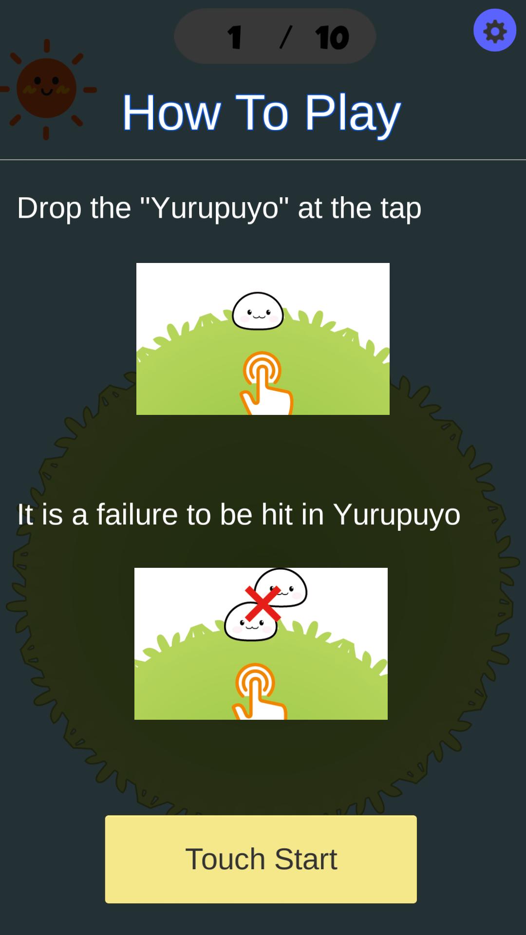 Yurupuyo Landing