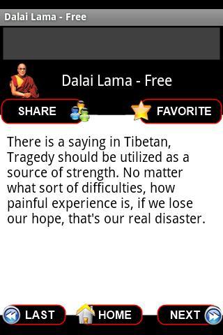 Dalai Lama Wisdom - Free