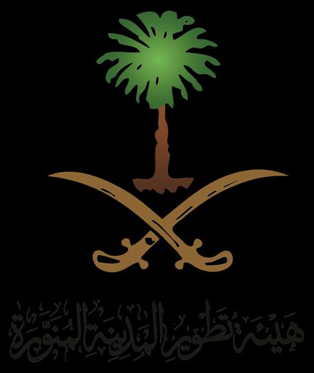 Al madinah Bus Transport