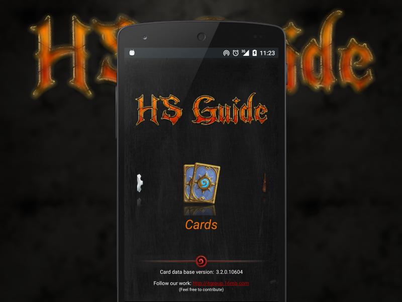 HSGuide: Hearthstone
