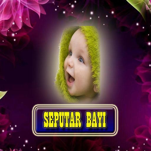 Seputar Bayi