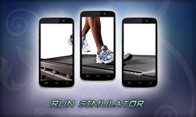 Treadmill Simulator