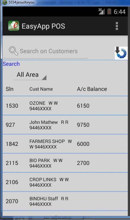 Stock Inventory (POS)