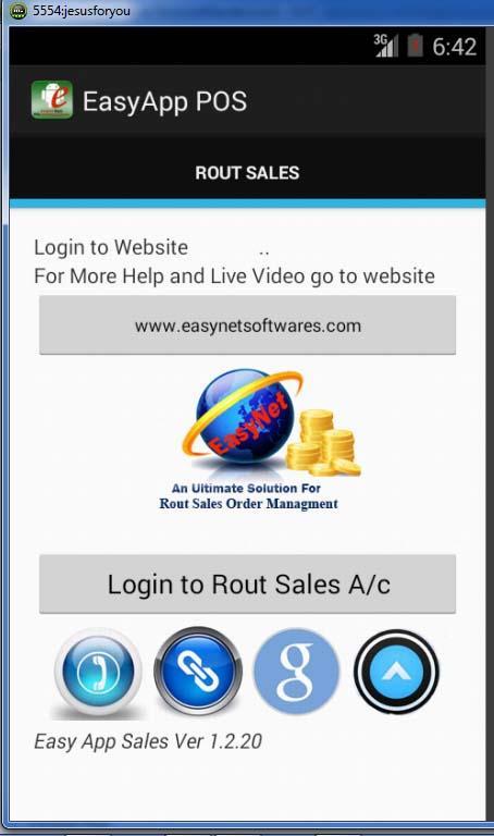 Stock Inventory (POS)