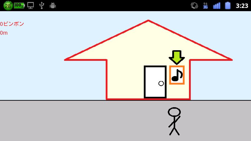 Run away! Knock-knock dash