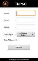 TNPSC