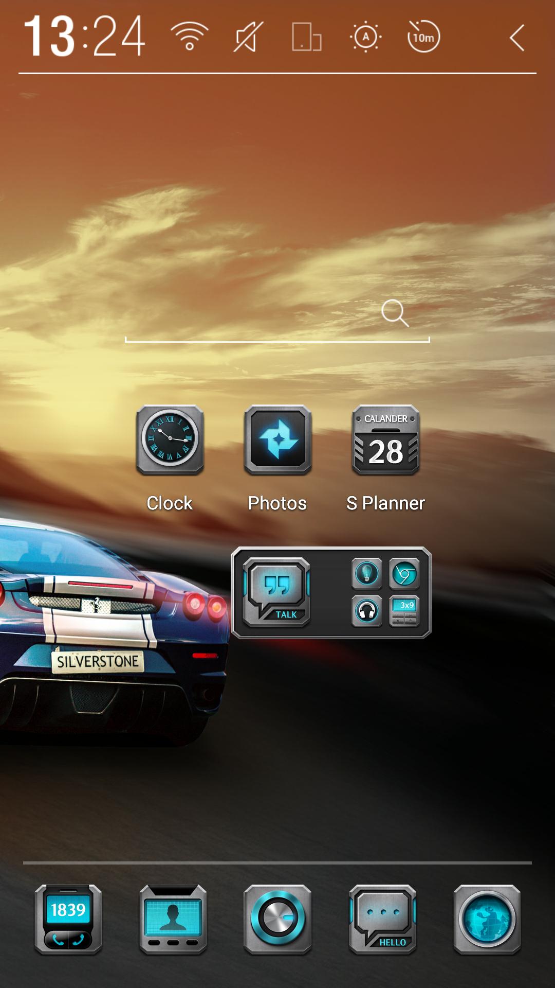 Car Racing Atom Theme