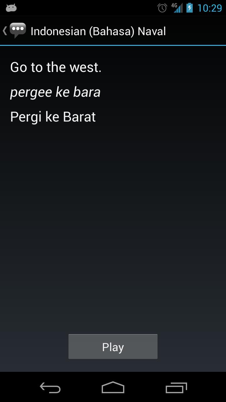 Indonesian Naval Phrases