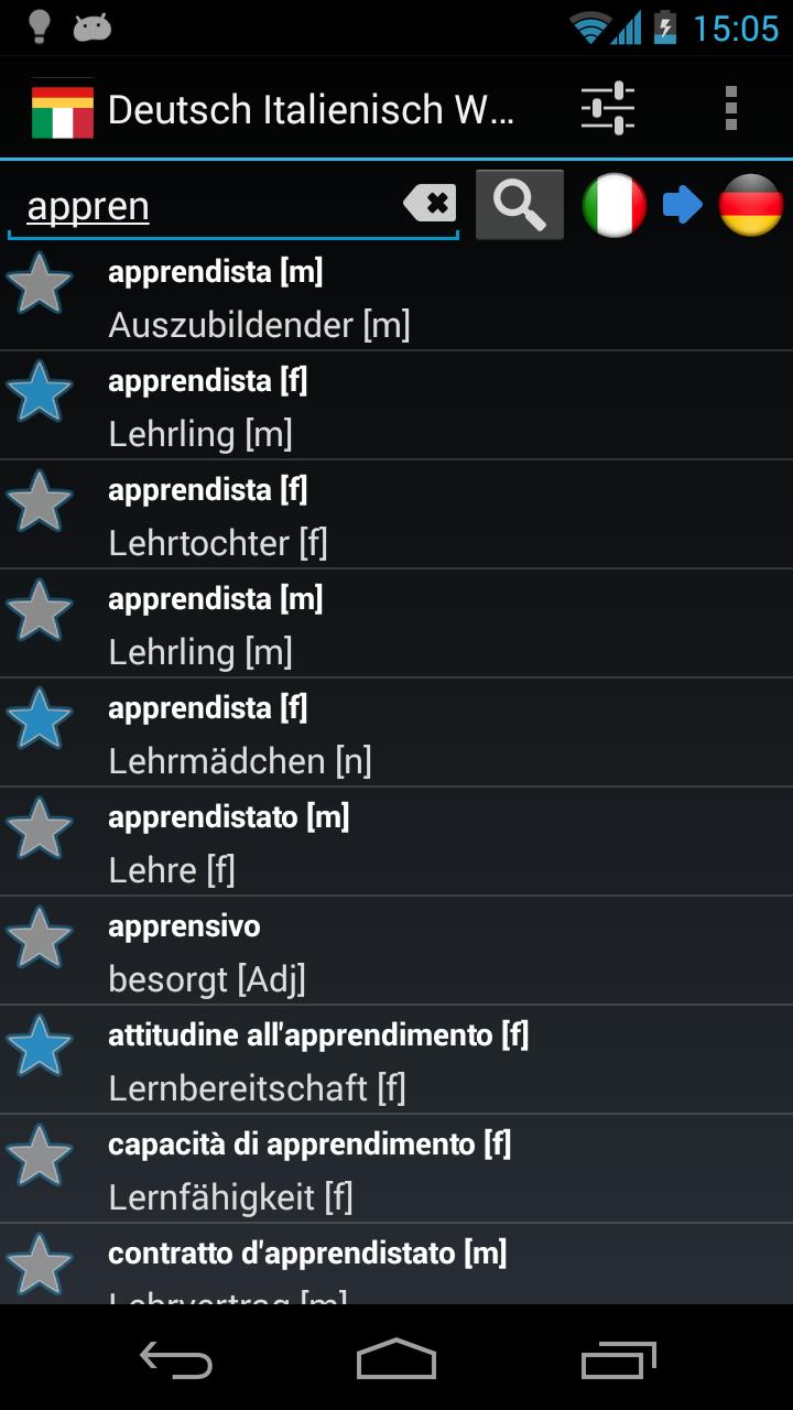 Offline German Italian Diction