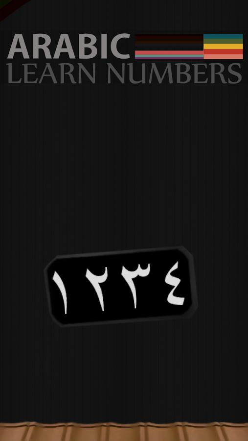 Arabic Numbers & Counting