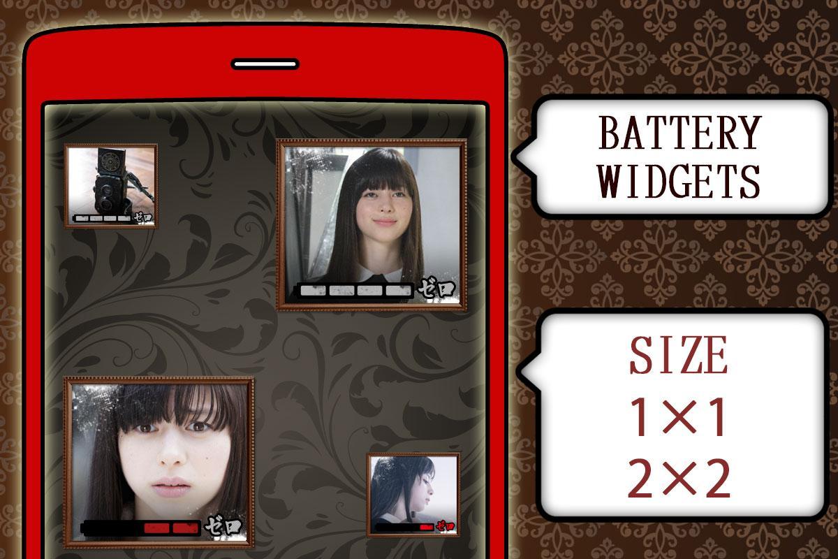 "ZERO" Battery Widget