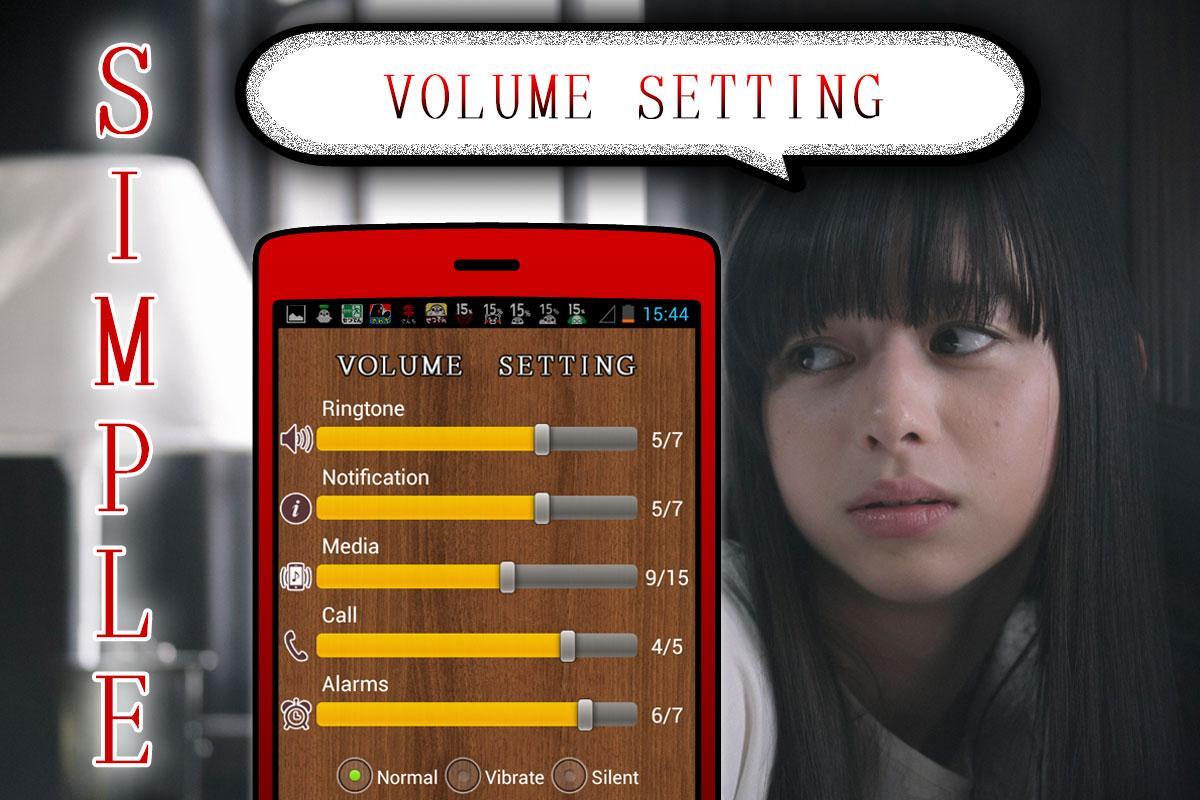 "ZERO" Battery Widget