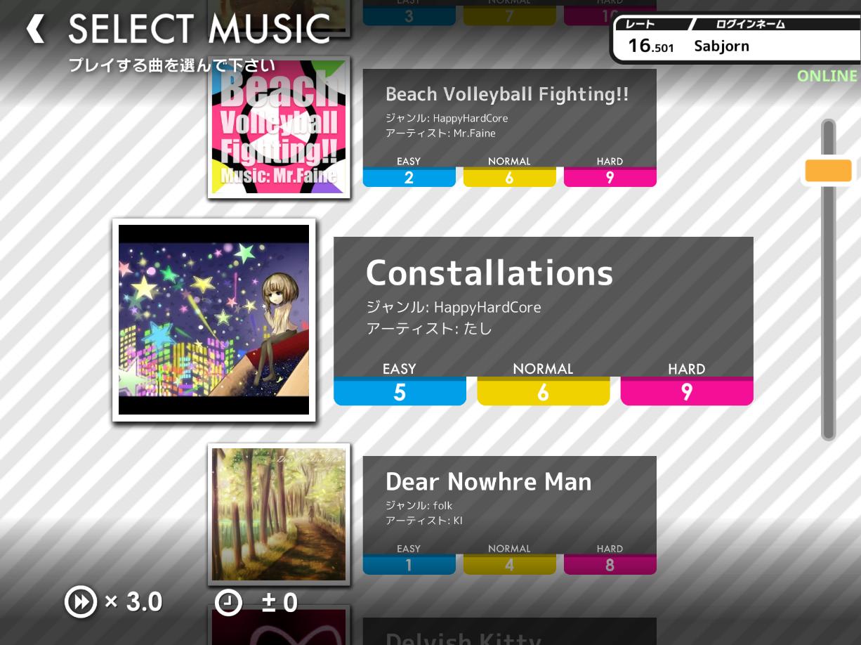 EQLIPSE (Unreleased)