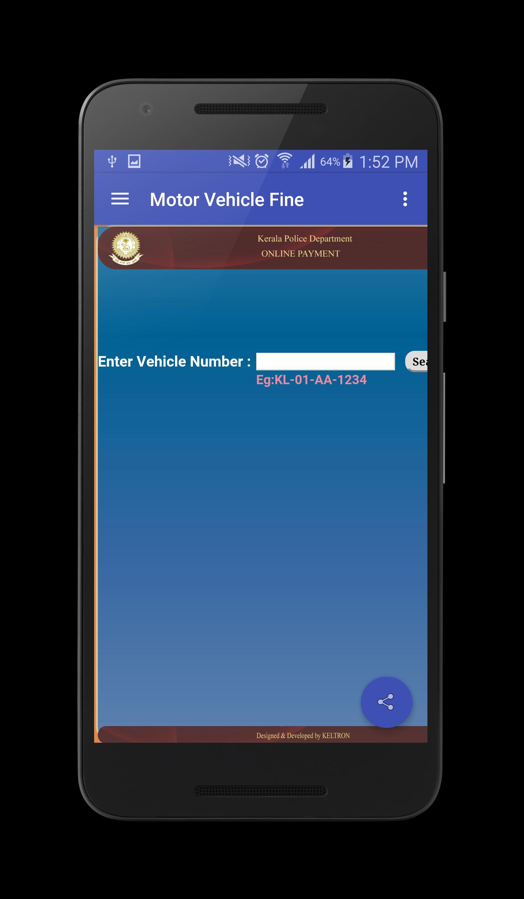 Kerala Motor App