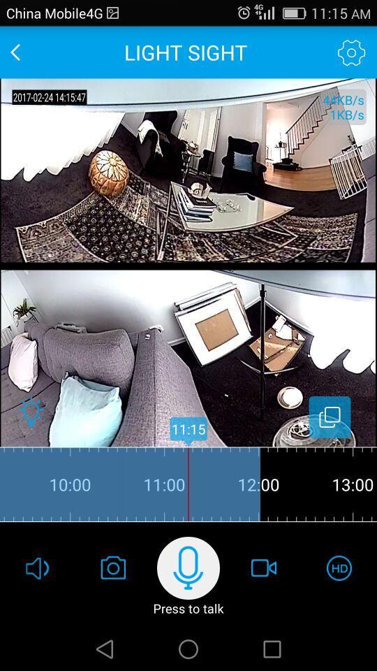 iProtect Sight Light