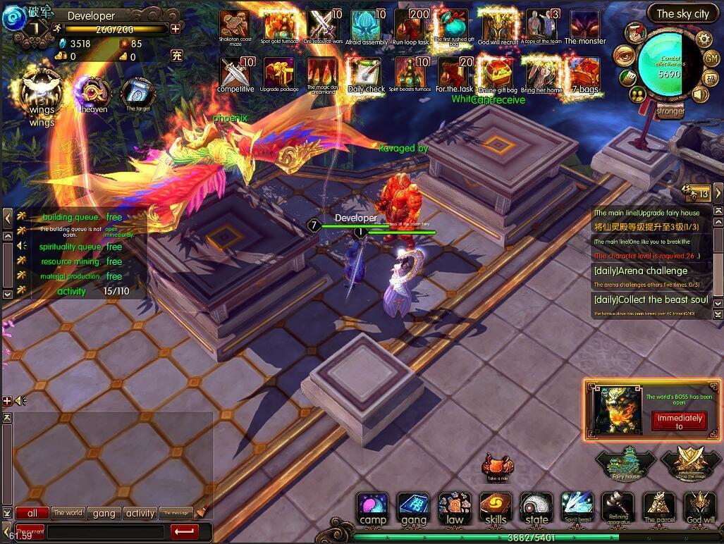 Legend Knight