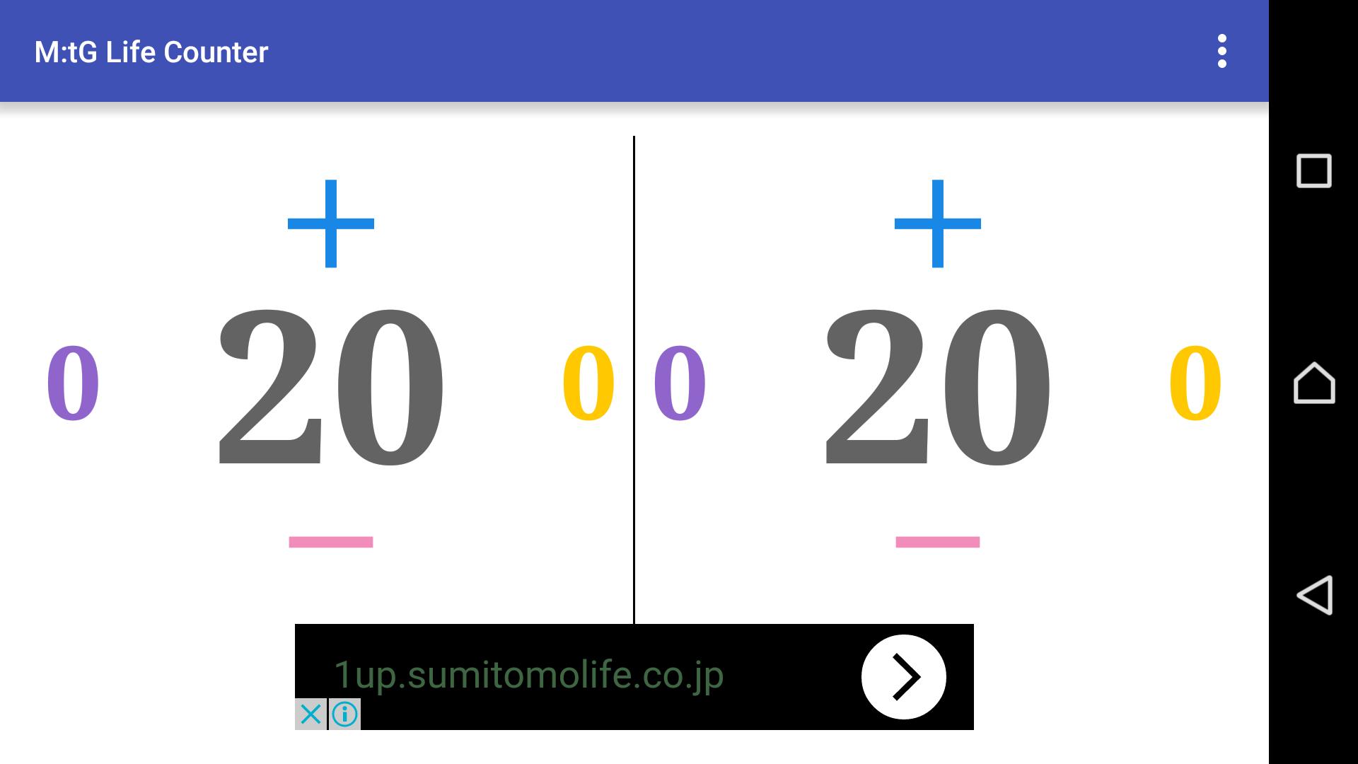 Life Counter